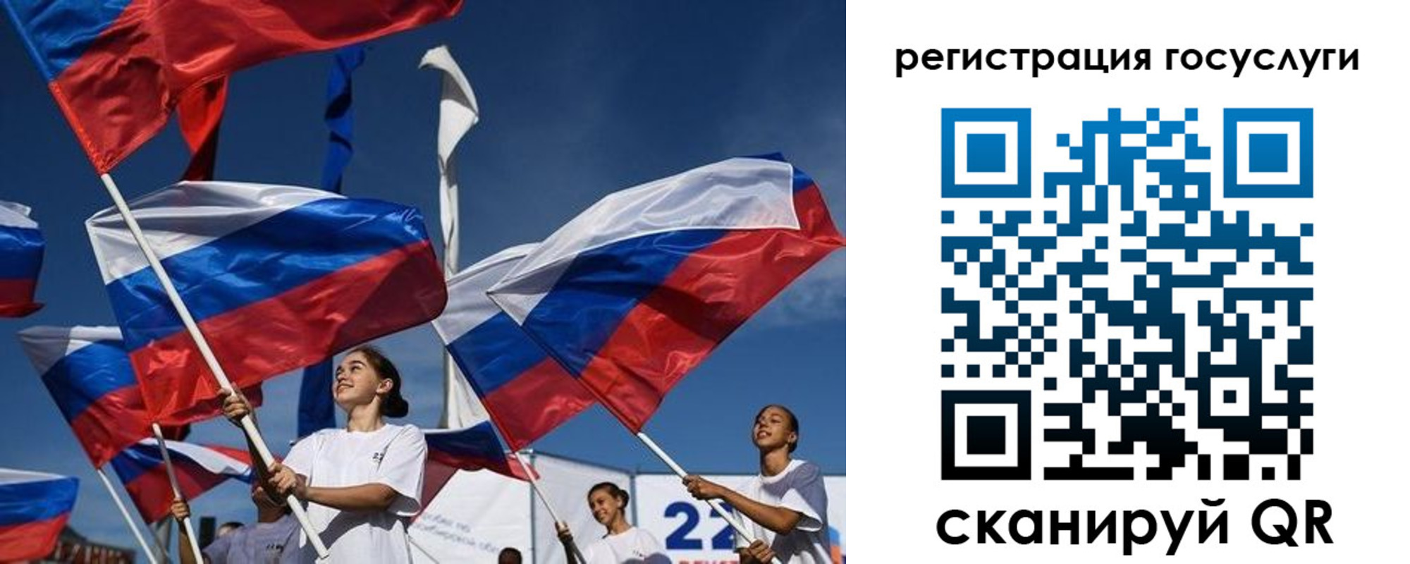 форма 3 в Люберцах